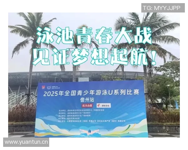 无锡杯小超联赛盛大启幕滨湖激情四溢赛事精彩纷呈